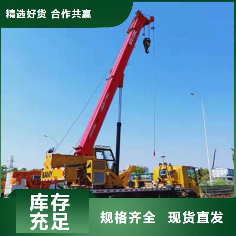 云梯车租赁信誉至上
