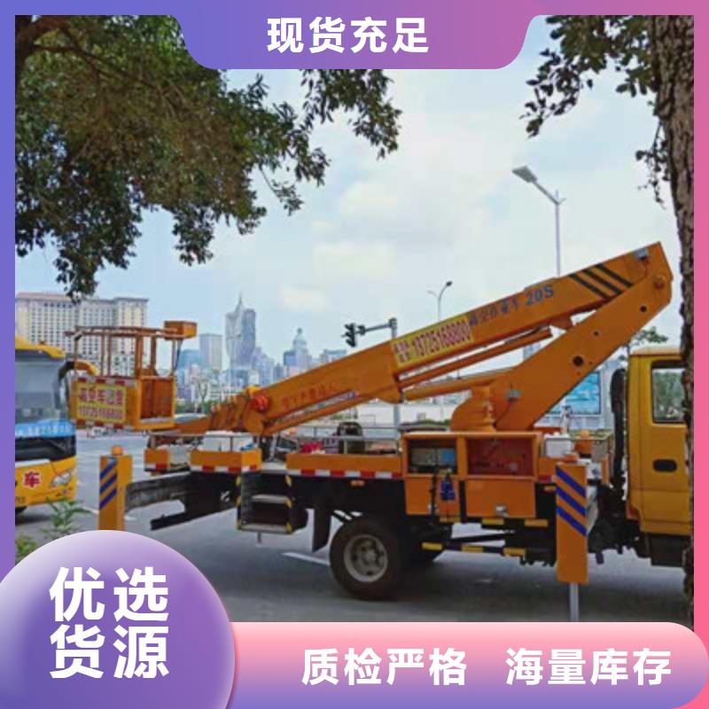 云梯车租赁精工细作品质优良