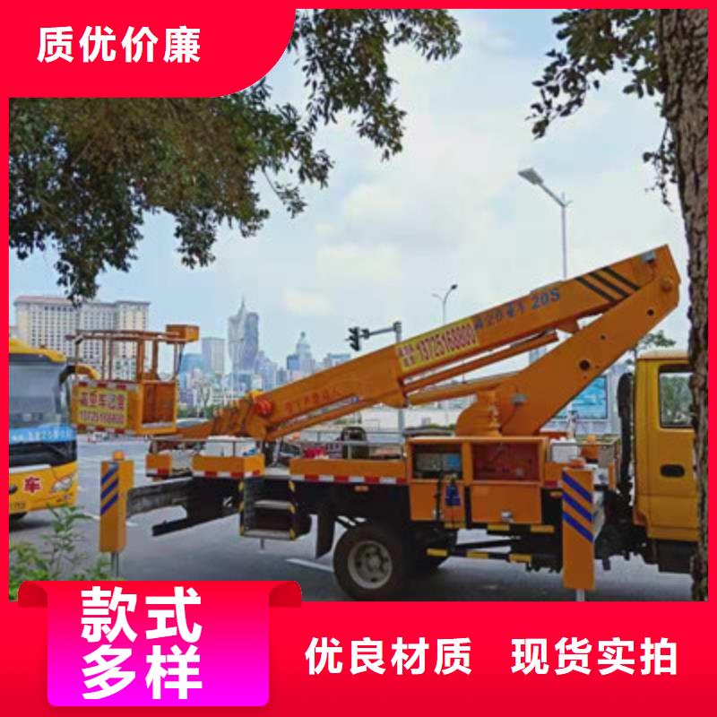 云梯车租赁从厂家买售后有保障
