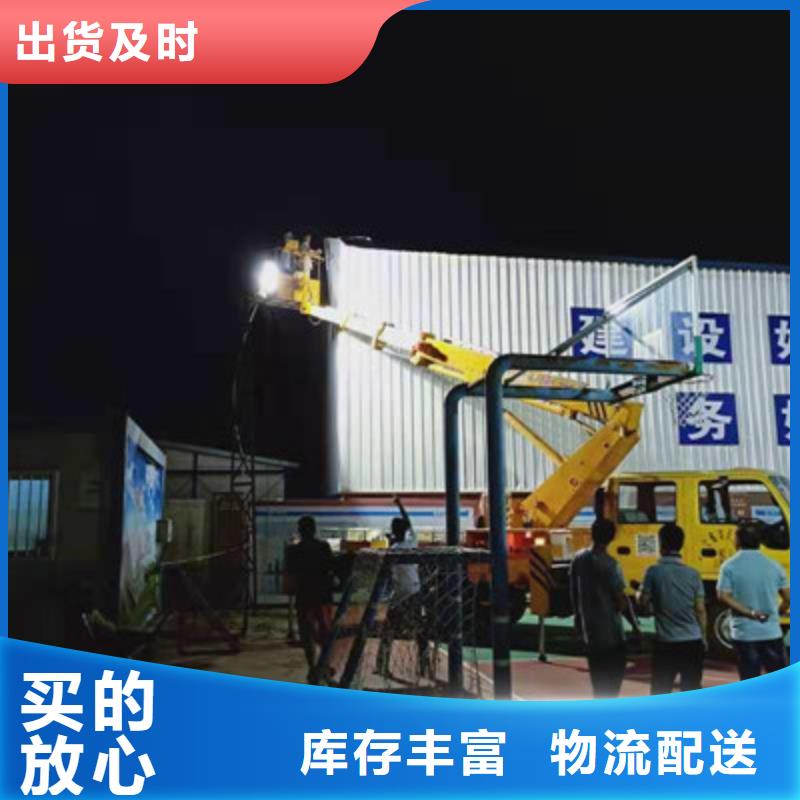 云梯车租赁买的放心