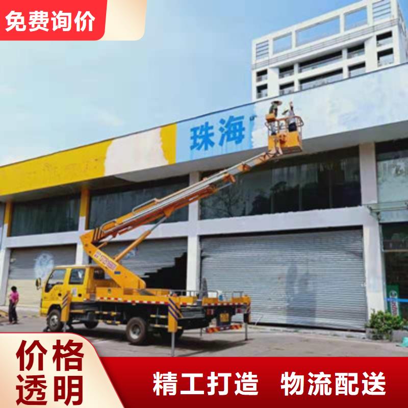 云梯车租赁主推产品