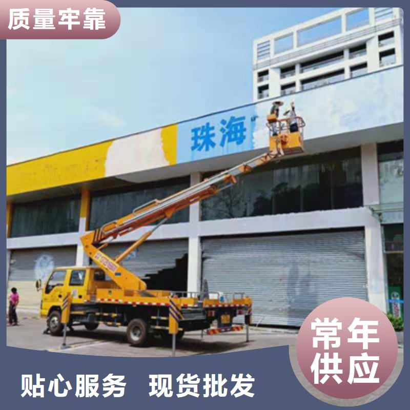 云梯车租赁用好材做好产品