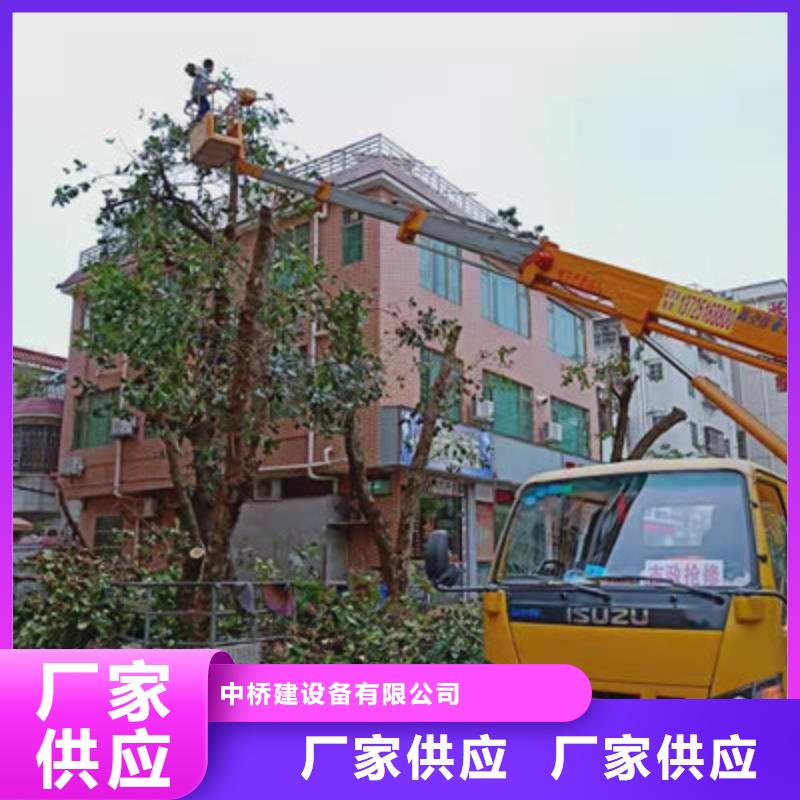 云梯车租赁质量安心