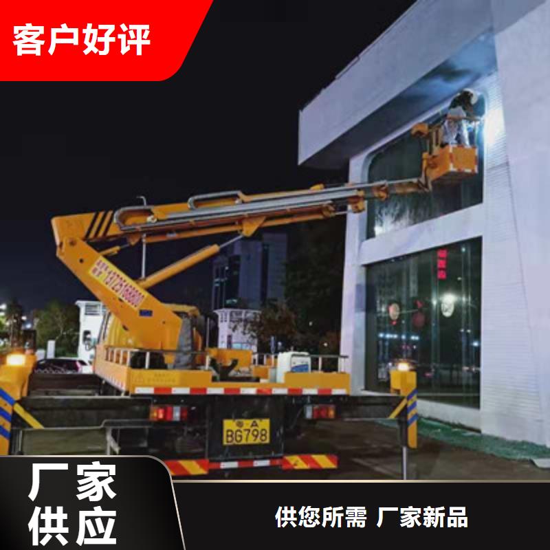 云梯车租赁精工细作品质优良