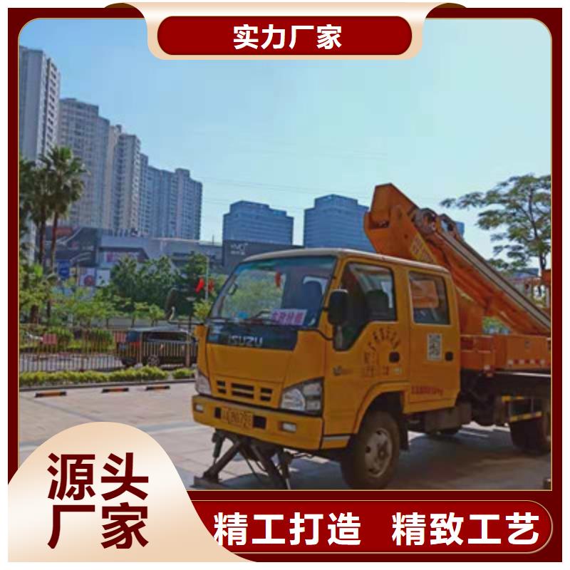 云梯车租赁精工细作品质优良
