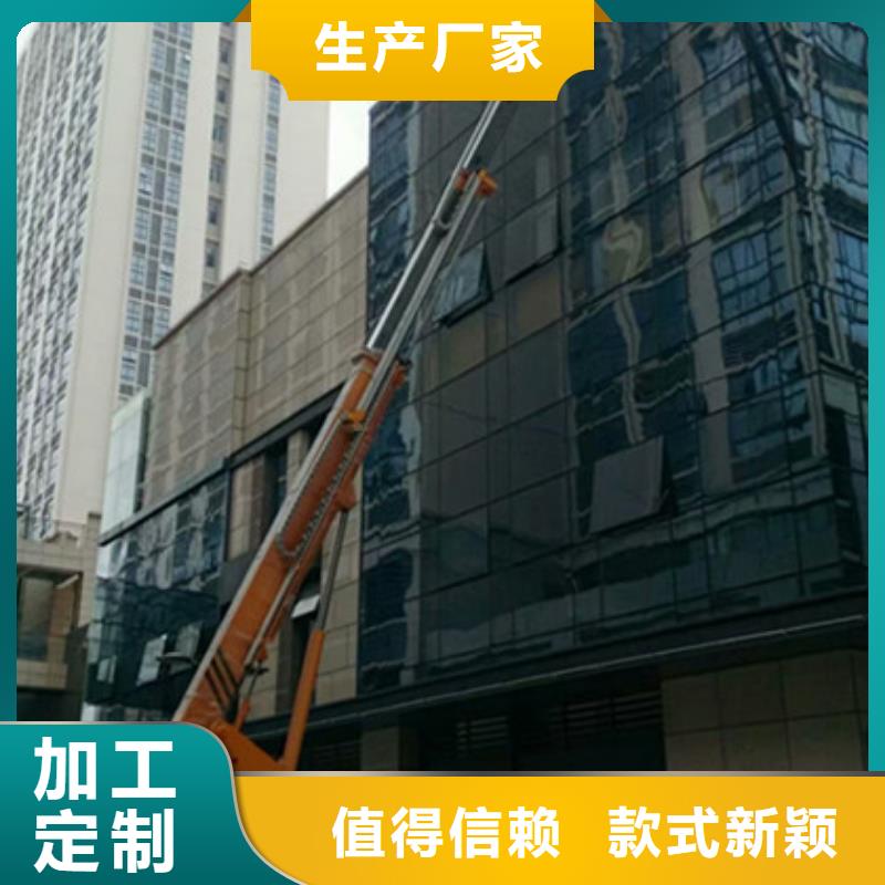 【 升降平台租赁用心制造】-中桥建设备(廊坊市分公司)