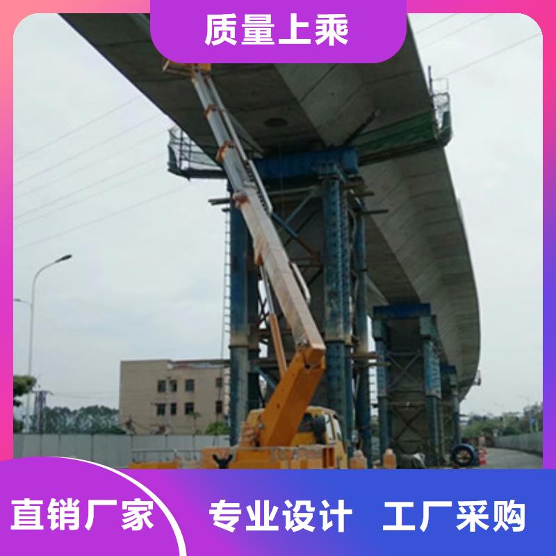 【 升降平台租赁用心制造】-中桥建设备(廊坊市分公司)