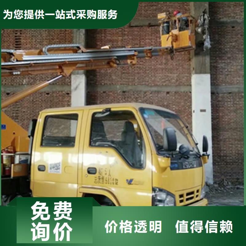 【 升降平台租赁用心制造】-中桥建设备(廊坊市分公司)