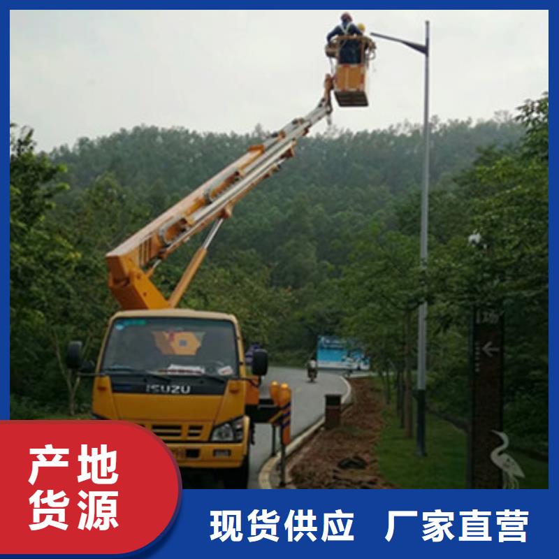【 升降平台租赁用心制造】-中桥建设备(廊坊市分公司)