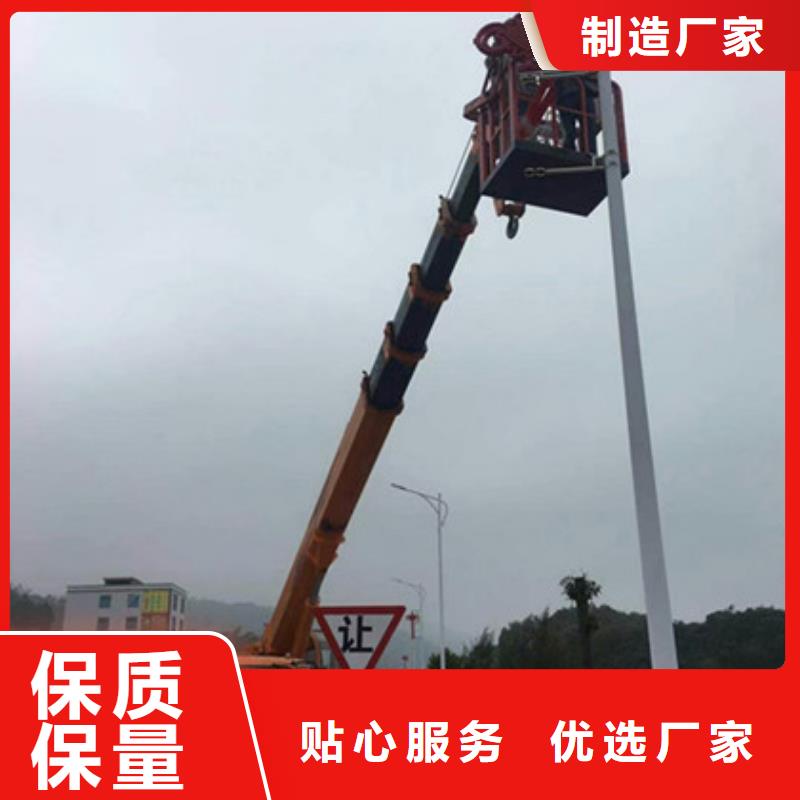 【 升降平台租赁用心制造】-中桥建设备(廊坊市分公司)
