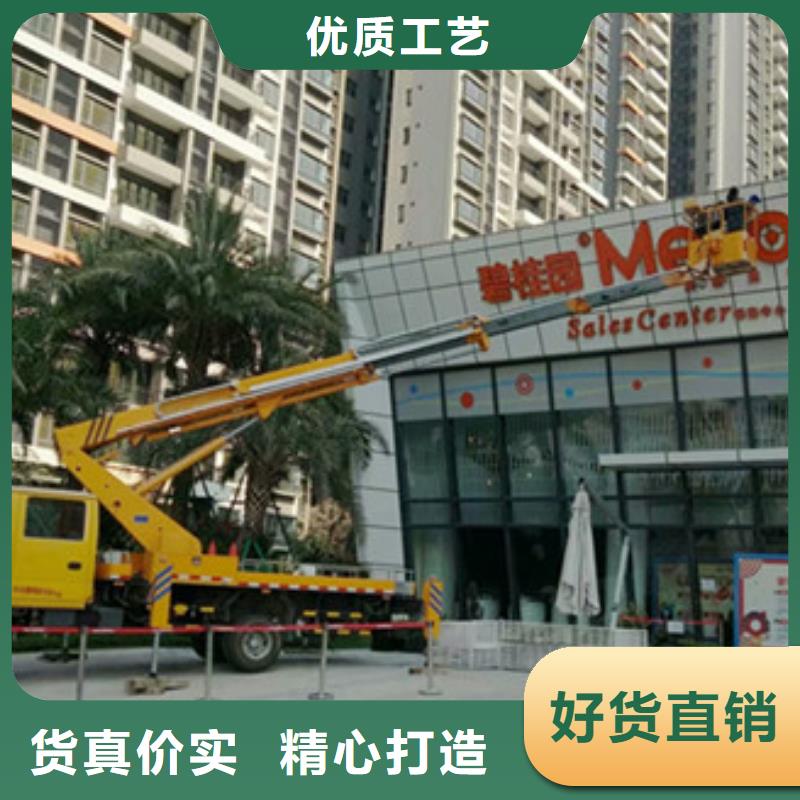 品牌【 高空吊篮车租赁严选材质】