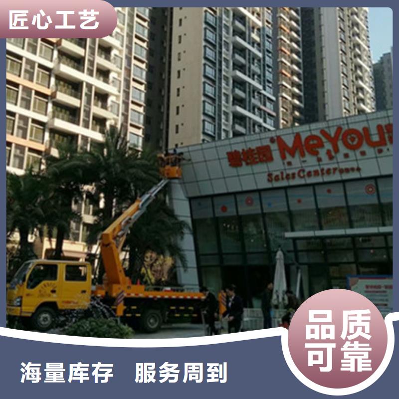 精品优选高空吊篮车租赁量大更优惠