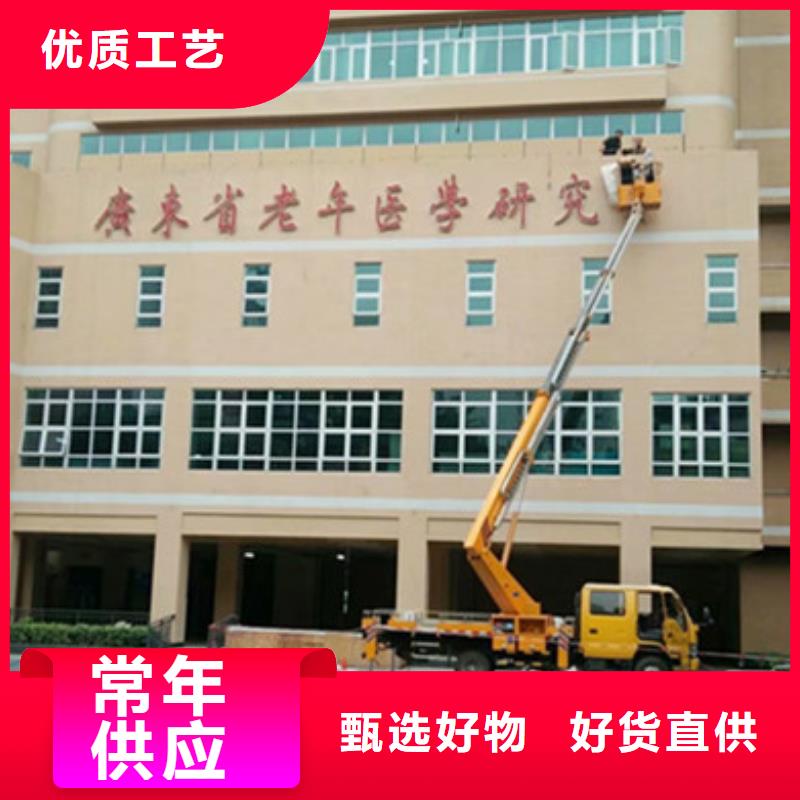 高空吊篮车租赁价格公道合理产品细节