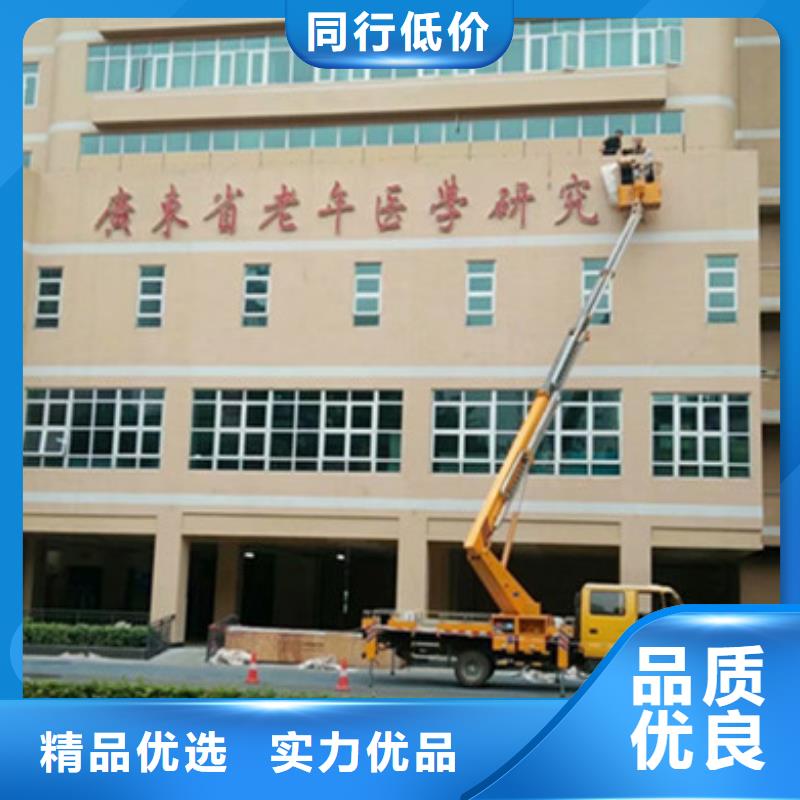 精品优选高空吊篮车租赁量大更优惠