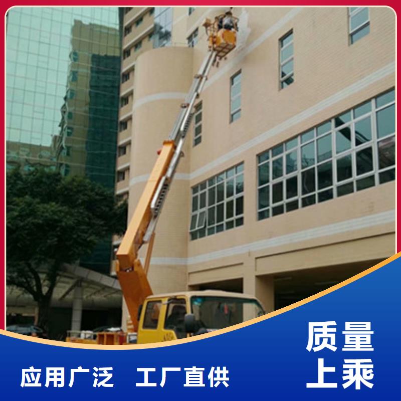 品牌【 高空吊篮车租赁严选材质】