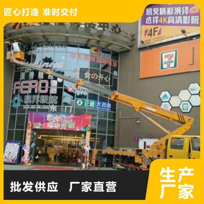 精品优选高空吊篮车租赁量大更优惠