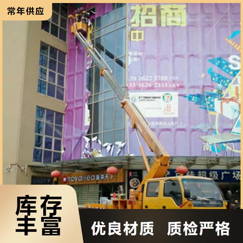 高空吊篮车租赁价格公道合理产品细节