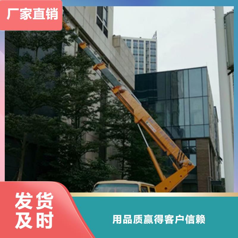 精品优选高空吊篮车租赁量大更优惠