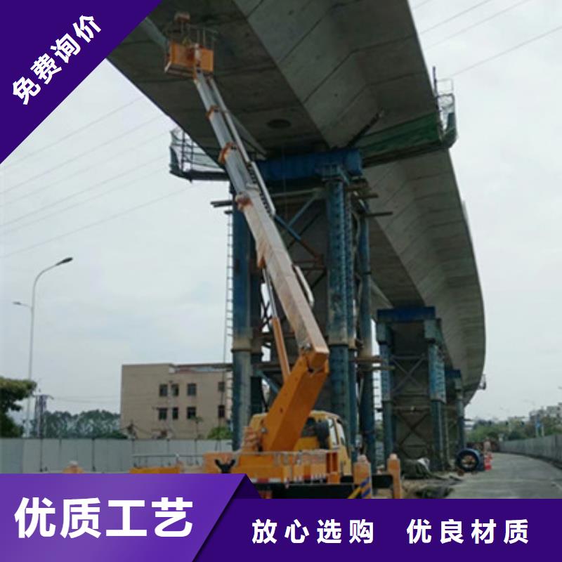 品牌【 高空吊篮车租赁严选材质】