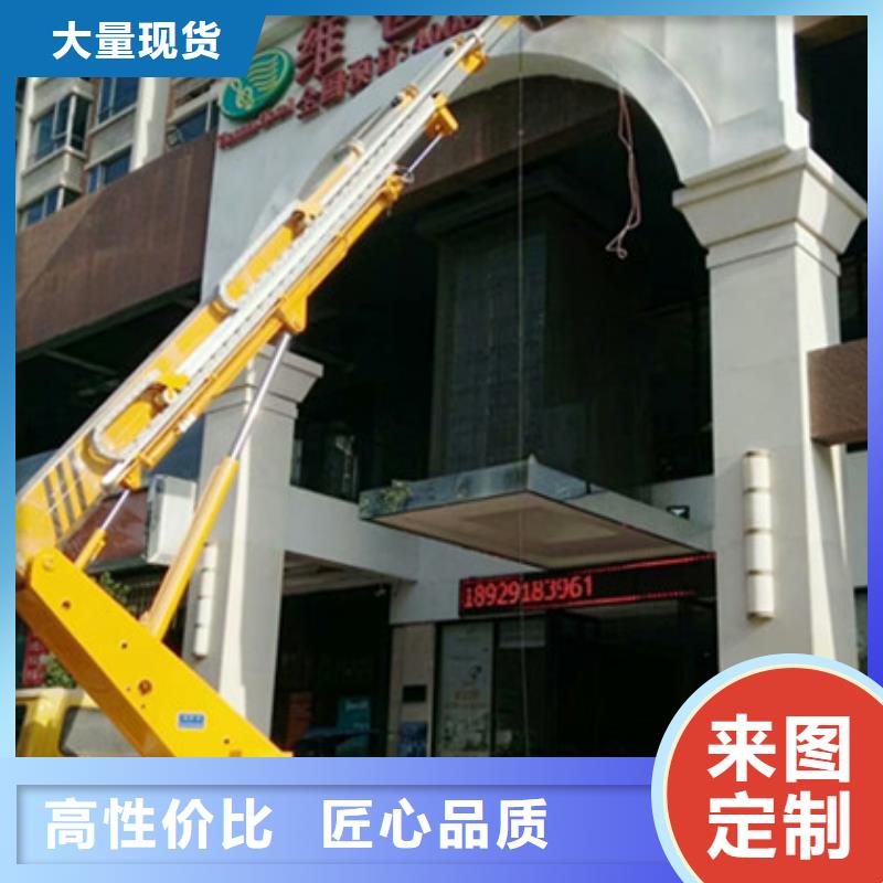 品牌【 高空吊篮车租赁严选材质】
