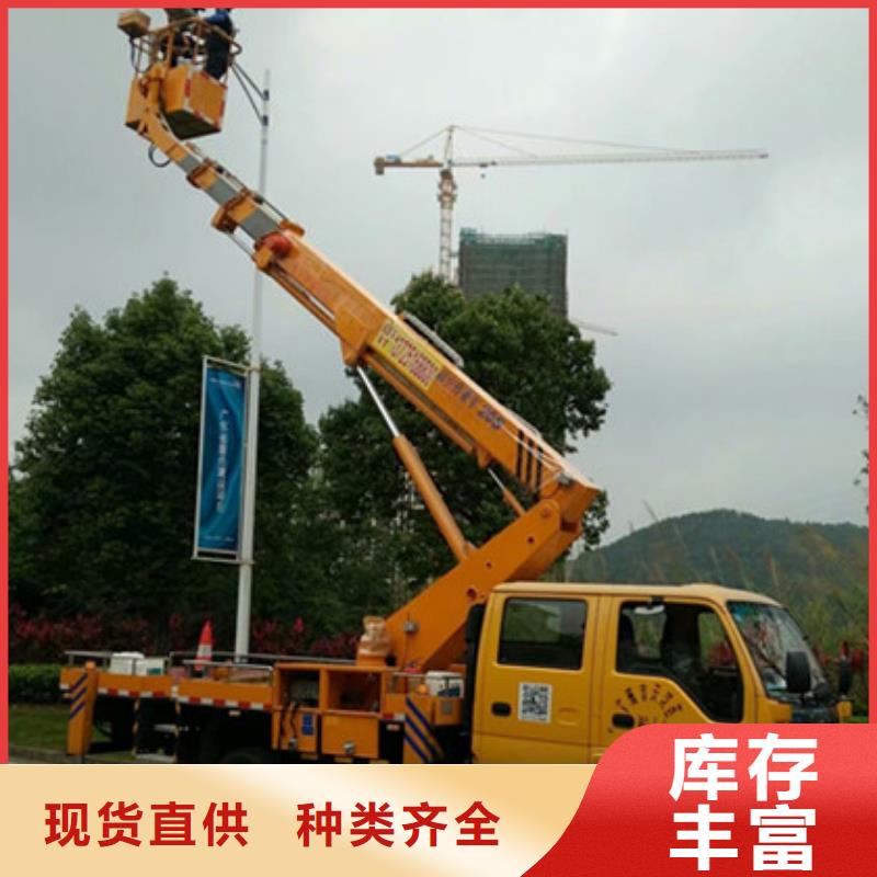高空吊篮车租赁价格公道合理产品细节
