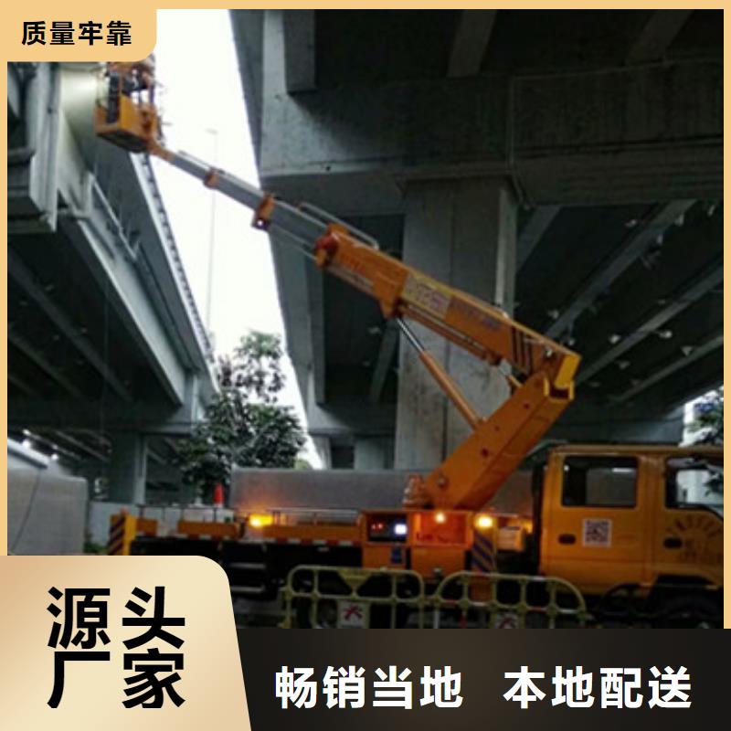 精品优选高空吊篮车租赁量大更优惠