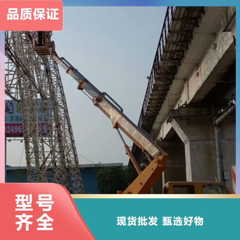 品牌【 高空吊篮车租赁严选材质】