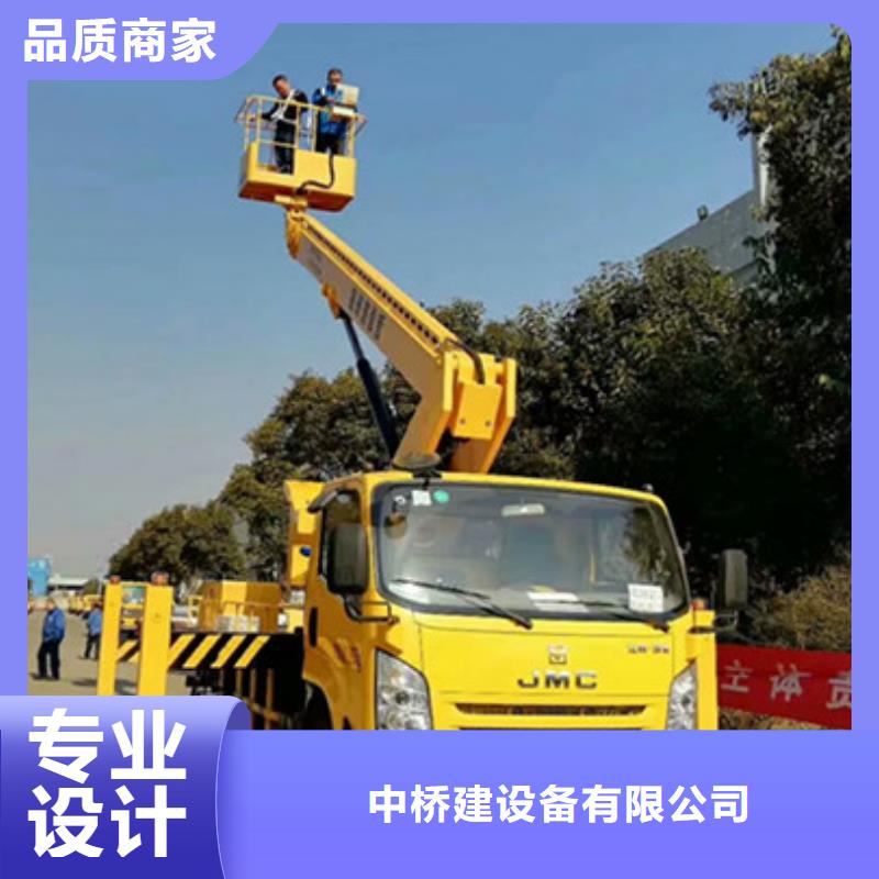 品牌【 高空吊篮车租赁严选材质】