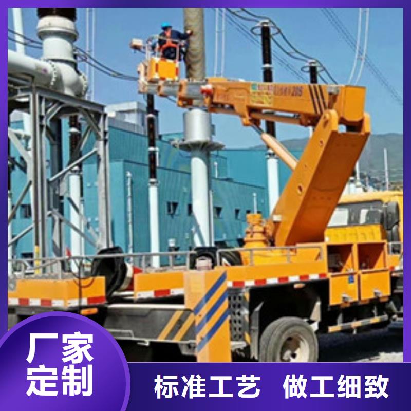 高空吊篮车租赁价格公道合理产品细节