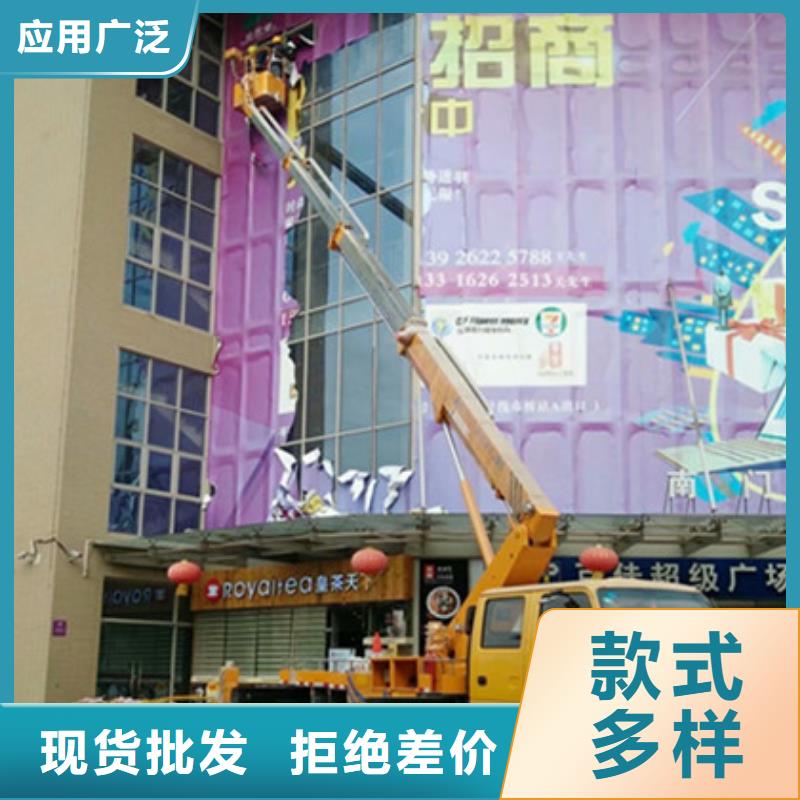 高空清洗专用车租赁品质商家本地品牌