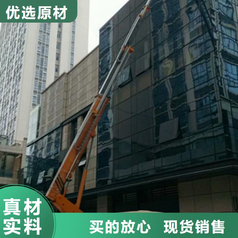 高空清洗专用车租赁品质商家本地品牌