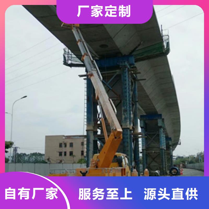 高空清洗专用车租赁品质商家本地品牌