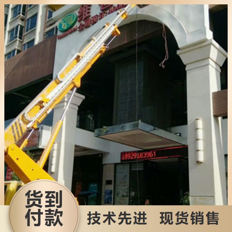 高空清洗专用车租赁品质商家本地品牌