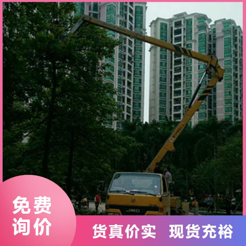 高空清洗专用车租赁品质商家本地品牌