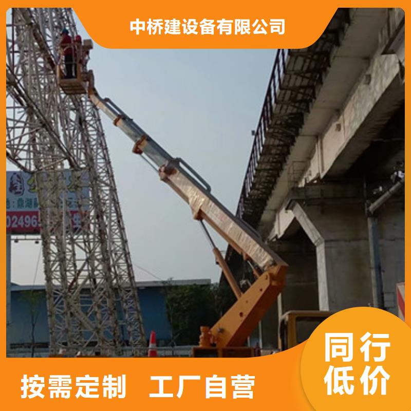 高空清洗专用车租赁品质商家本地品牌