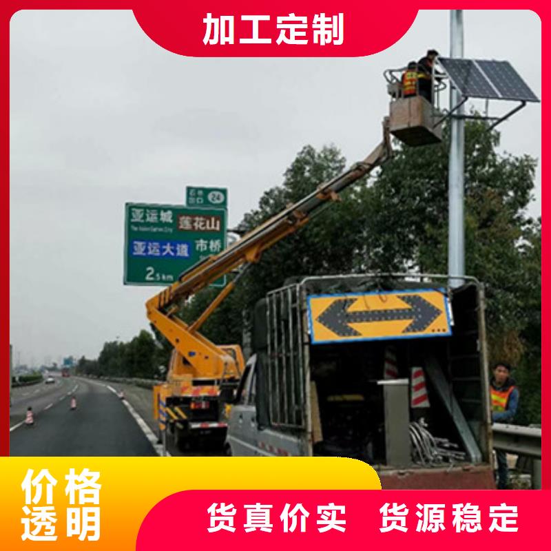 高空清洗专用车租赁品质商家本地品牌