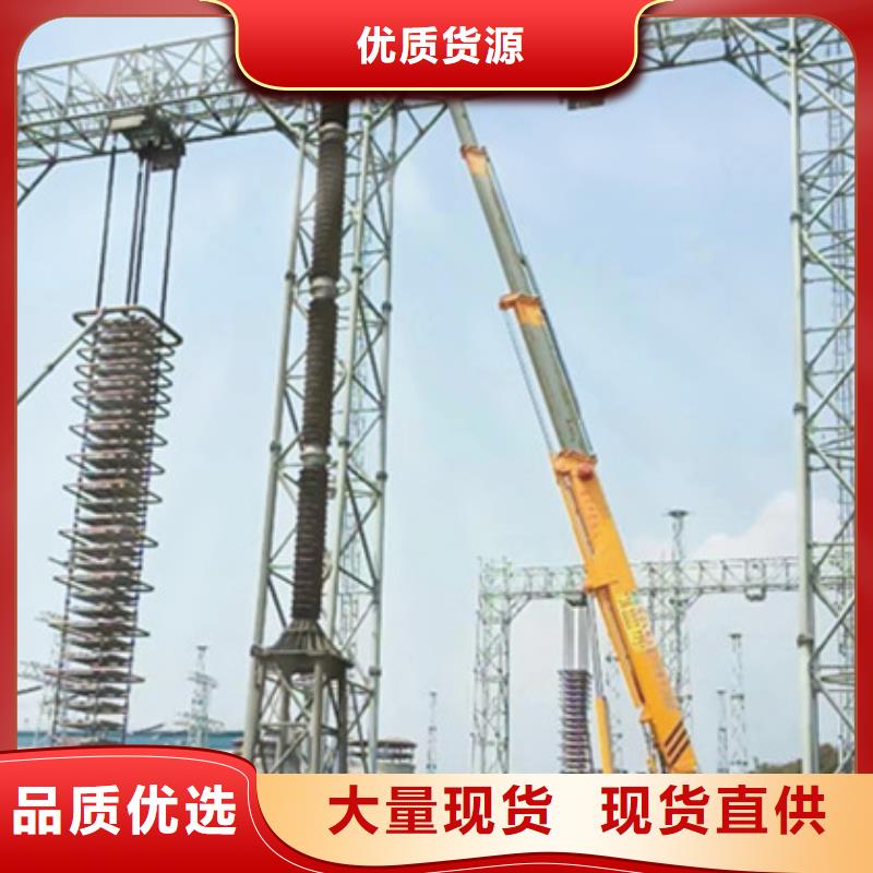 高空清洗专用车租赁品质商家本地品牌