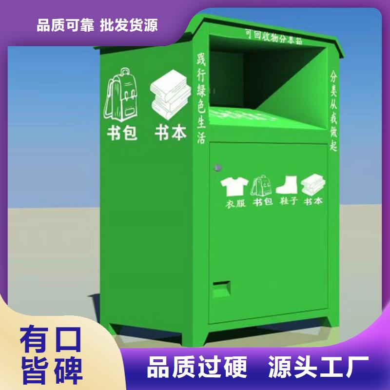指路牌视频-广东省珠海市|斗门|香洲|阳江|肇庆|佛山|东莞|中山|潮州指路牌-锐思