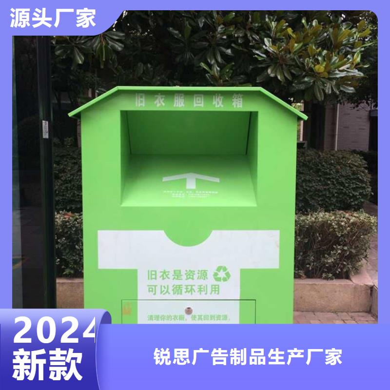 指路牌视频-指路牌(锐思)覆盖地域四川省凉山市普格|宁南|巴中|成都|雅安|广安|广元|阿坝