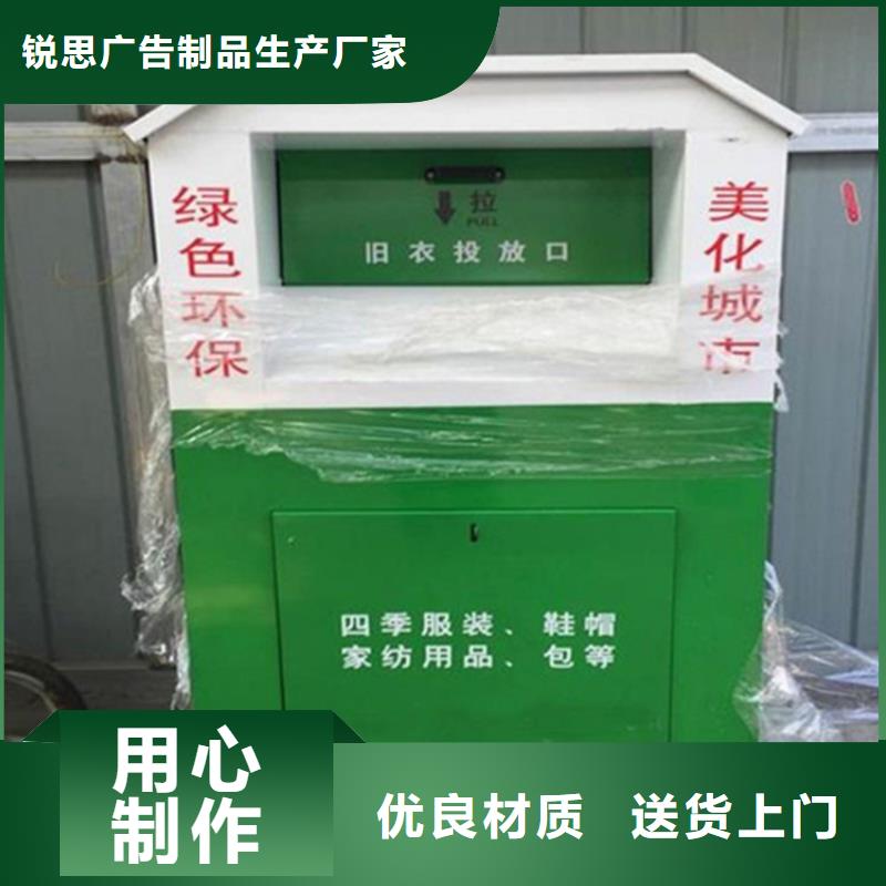 指路牌视频-勐腊|景洪|怒江|保山|昆明|普洱|德宏|大理|迪庆锐思指路牌_ 锐思广告制品生产厂家(西双版纳市分公司)