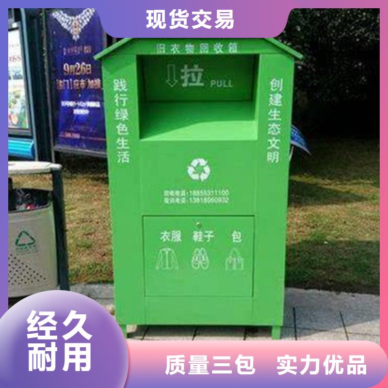 指路牌视频-指路牌-内蒙古呼伦贝尔市【同城】货源-通辽|鄂尔多斯|包头|乌兰察布