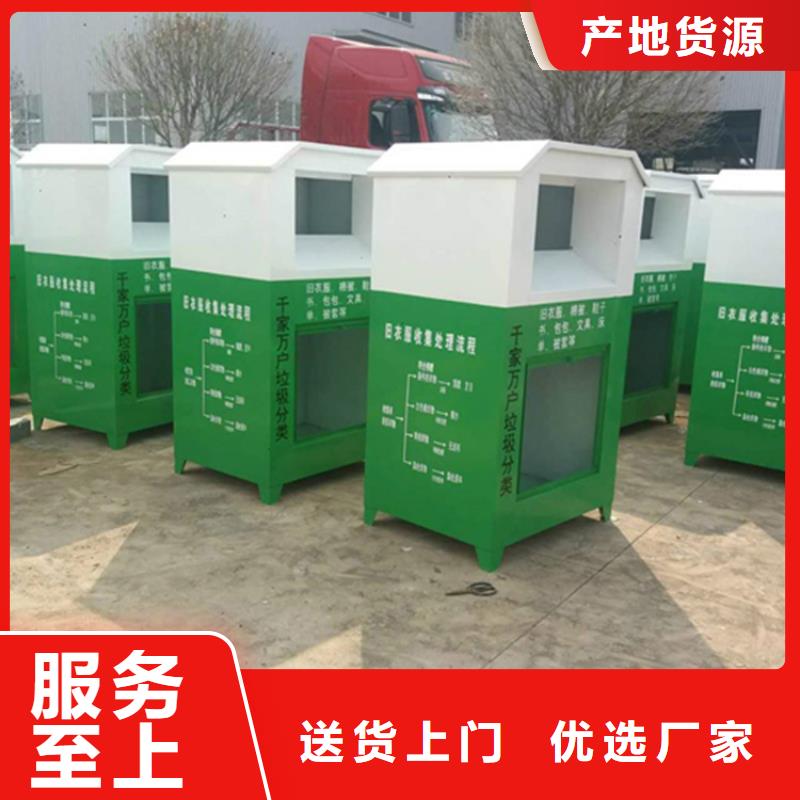 指路牌视频-指路牌(锐思)覆盖地域四川省凉山市普格|宁南|巴中|成都|雅安|广安|广元|阿坝