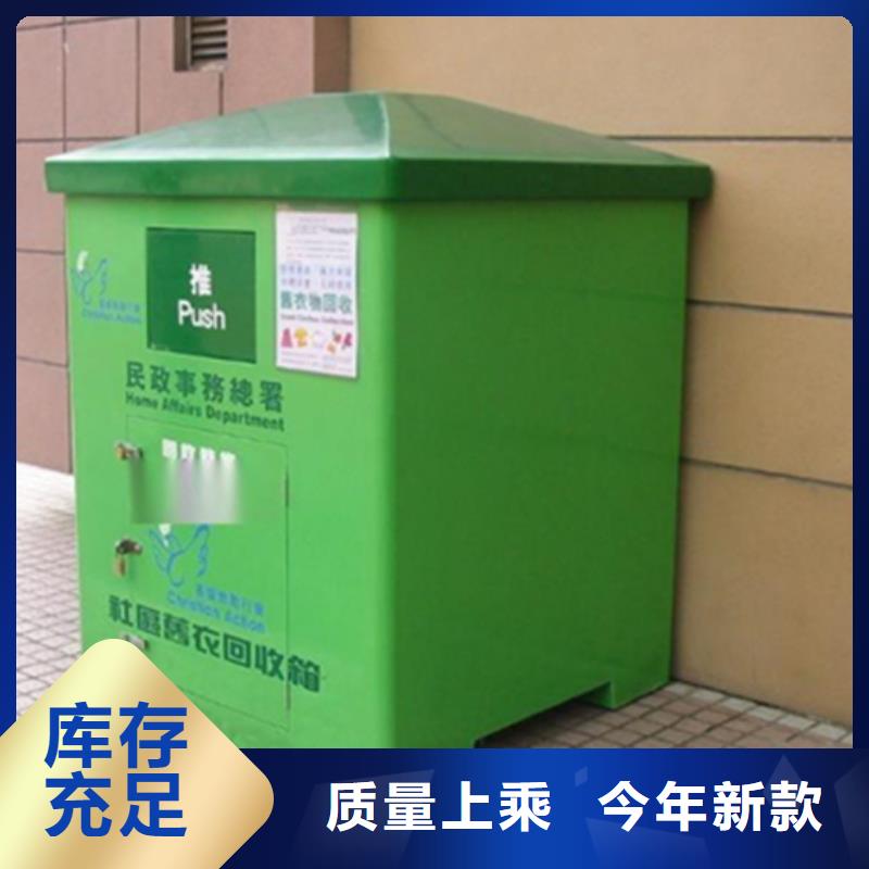 指路牌视频-指路牌-内蒙古呼伦贝尔市【同城】货源-通辽|鄂尔多斯|包头|乌兰察布