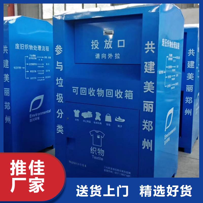 指路牌视频-指路牌_陕西省市场覆盖安康|延安|咸阳|铜川|汉中等