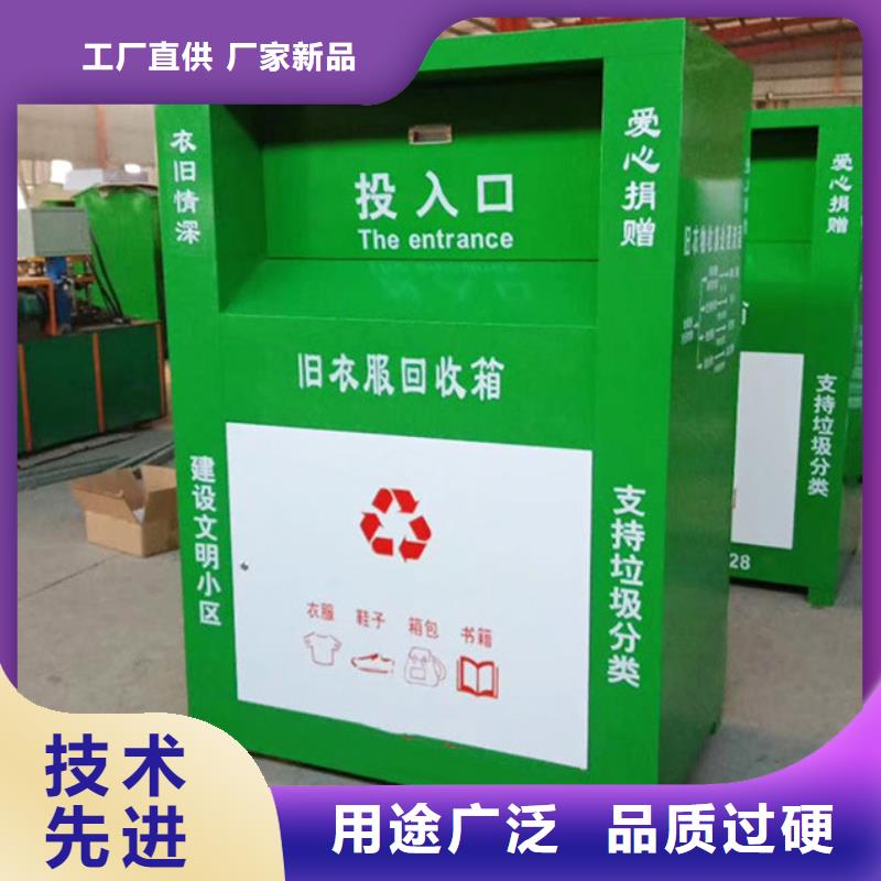 指路牌视频-勐腊|景洪|怒江|保山|昆明|普洱|德宏|大理|迪庆锐思指路牌_ 锐思广告制品生产厂家(西双版纳市分公司)