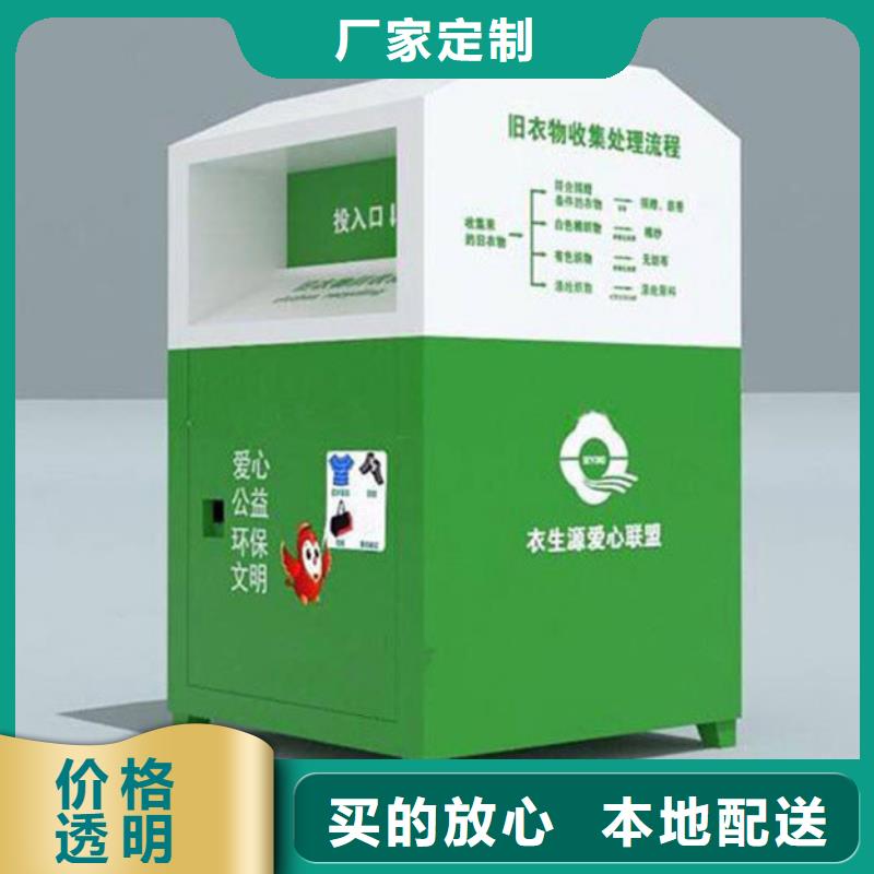 指路牌视频-指路牌(锐思)覆盖地域甘肃省定西市通渭|临洮|嘉峪关|甘南|兰州|天水|白银