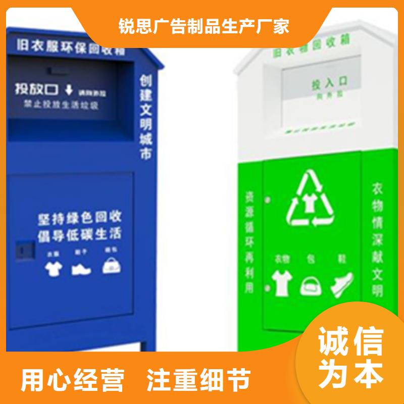 指路牌视频-指路牌(锐思)覆盖地域甘肃省定西市通渭|临洮|嘉峪关|甘南|兰州|天水|白银