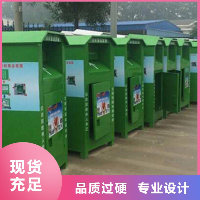 指路牌视频-指路牌(锐思)覆盖地域甘肃省定西市通渭|临洮|嘉峪关|甘南|兰州|天水|白银
