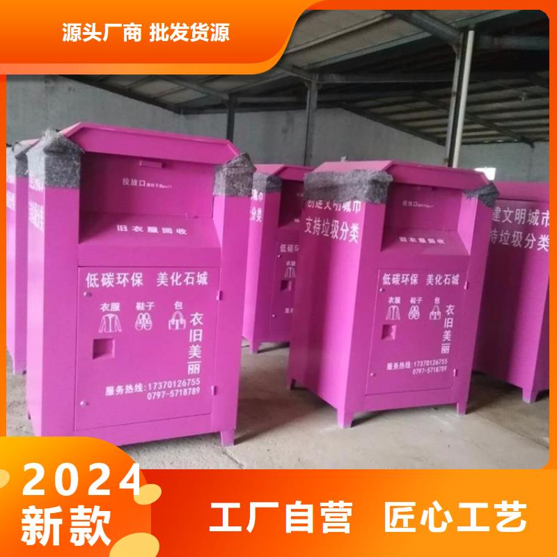 指路牌视频-广东省珠海市|斗门|香洲|阳江|肇庆|佛山|东莞|中山|潮州指路牌-锐思