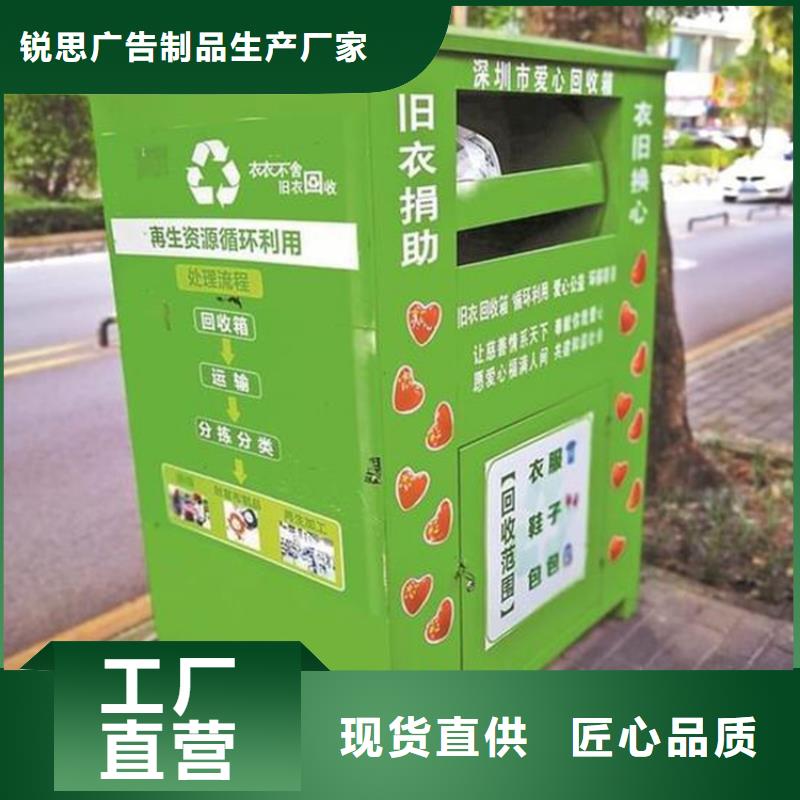 指路牌视频-指路牌_河北省廊坊市市场覆盖安次|广阳|邯郸|保定|承德|张家口|唐山|邢台等